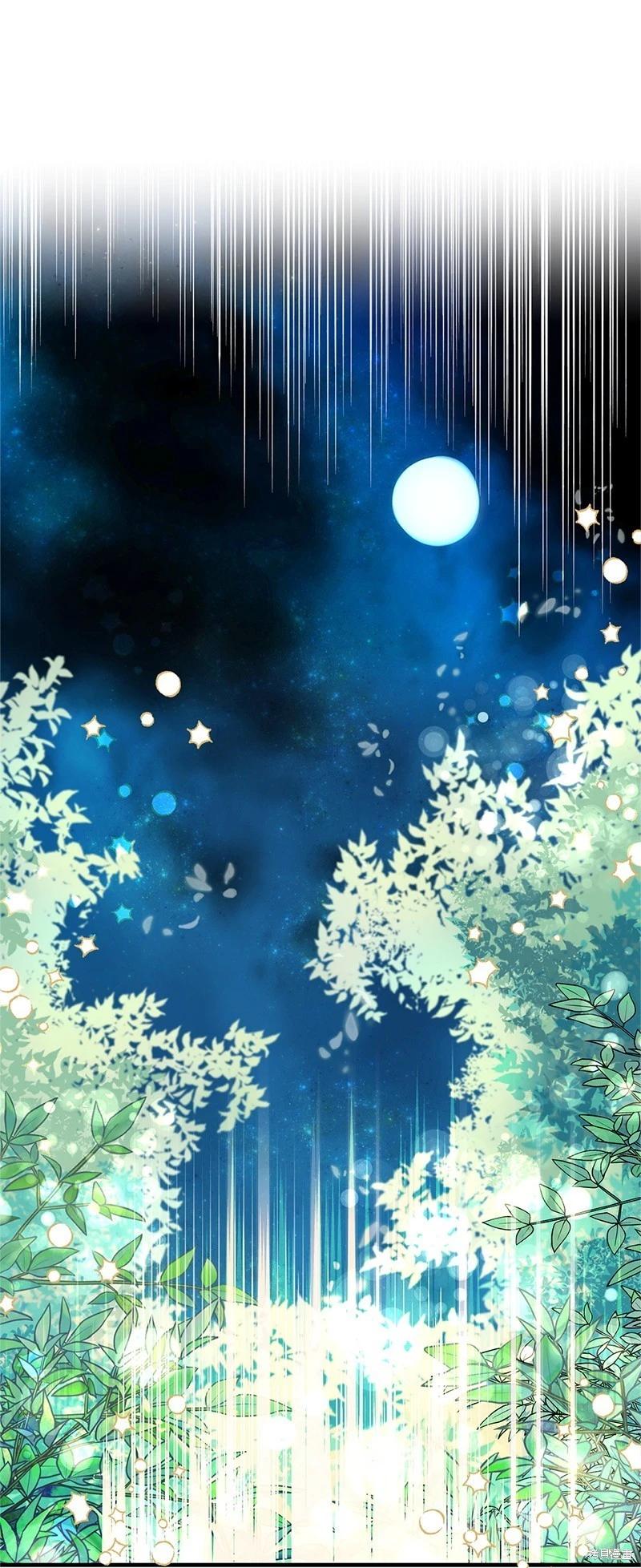 第63话40