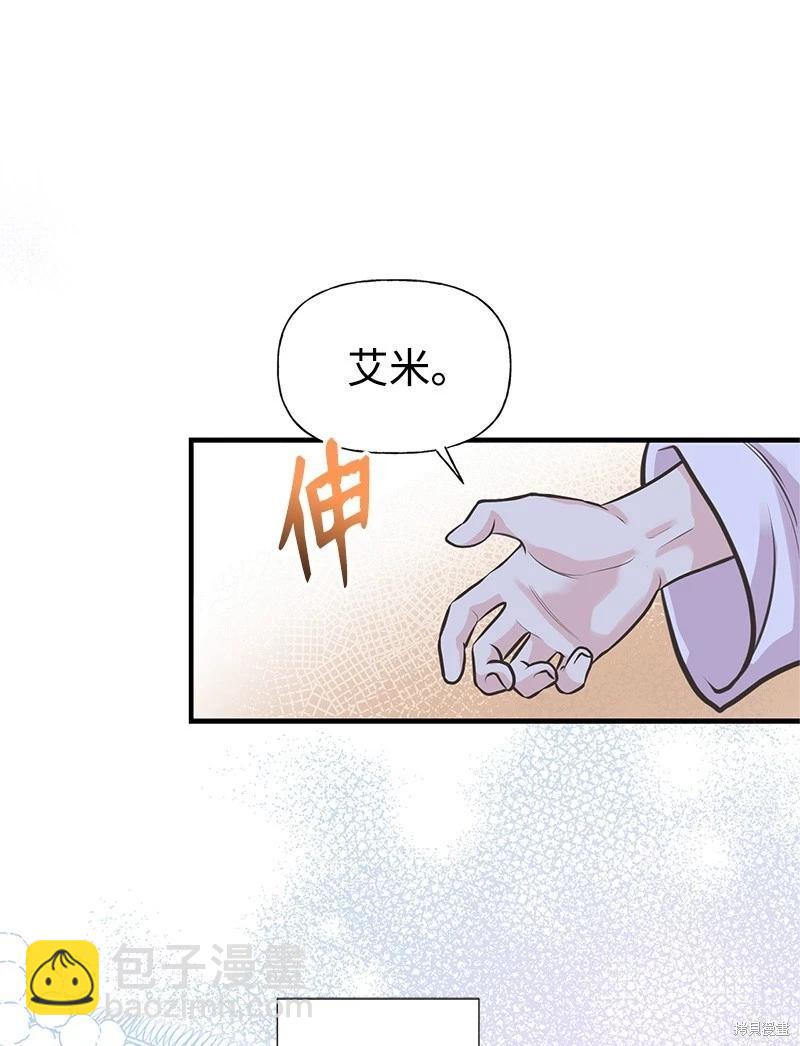 第63话42