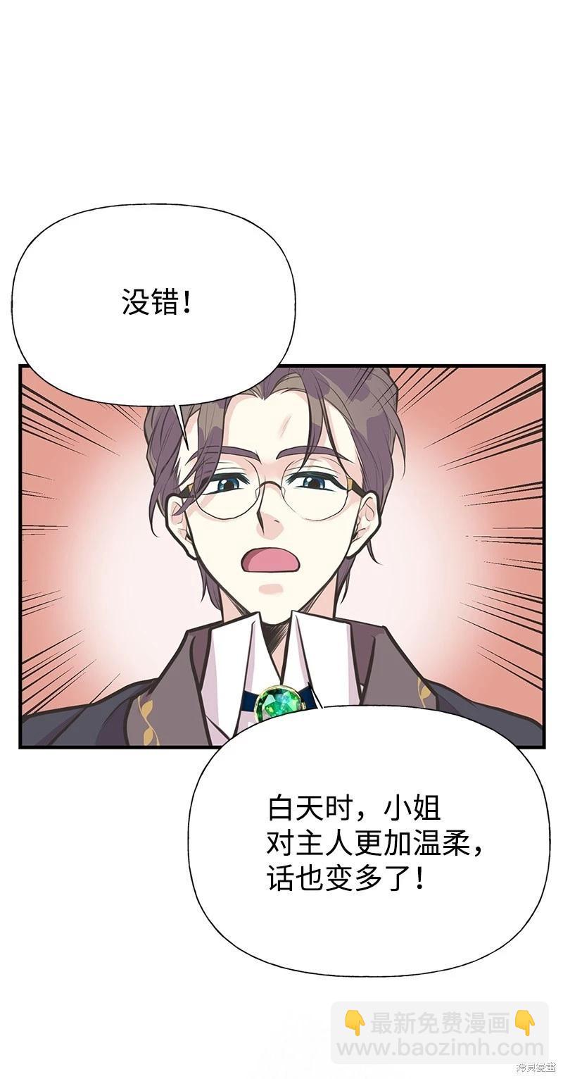 第63话65