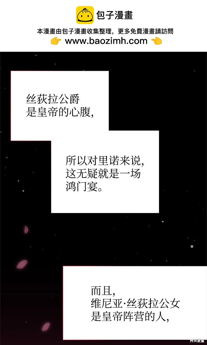 第64话1