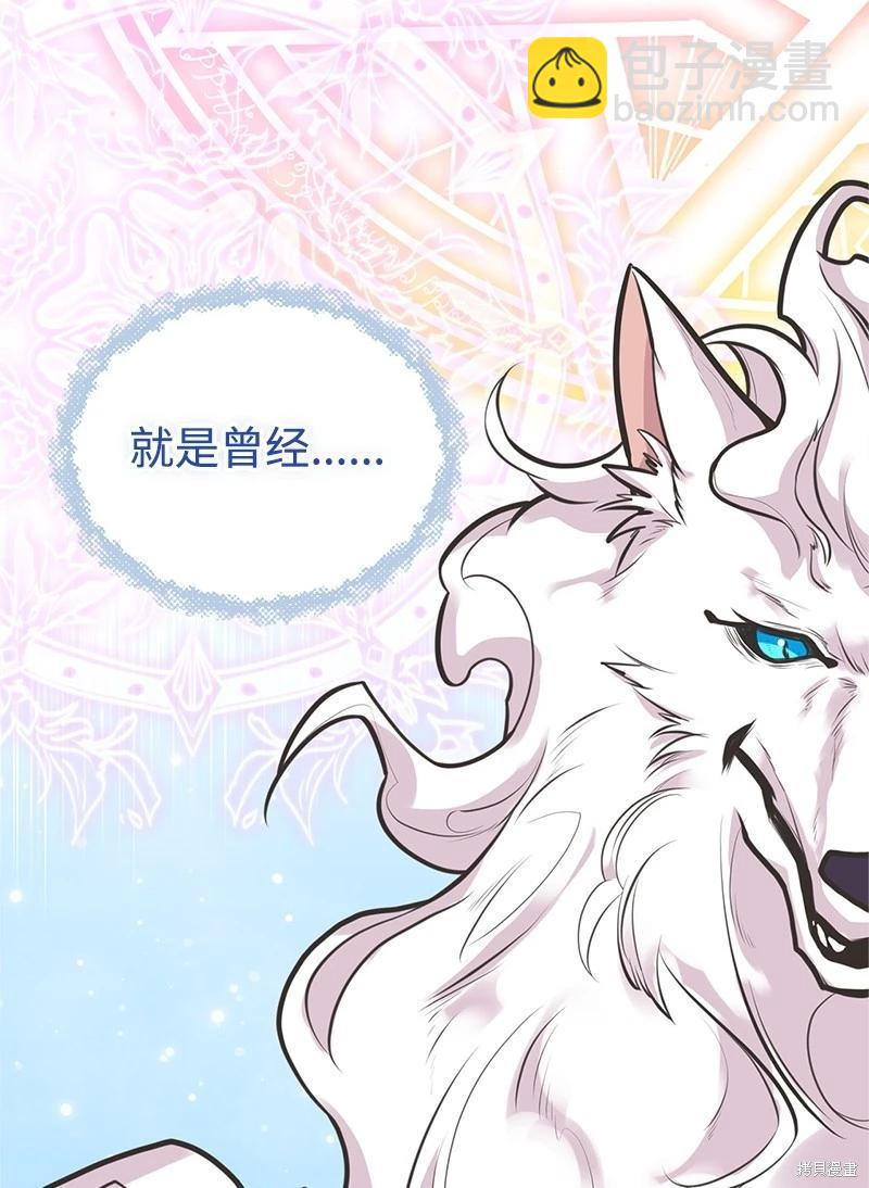 第64话45