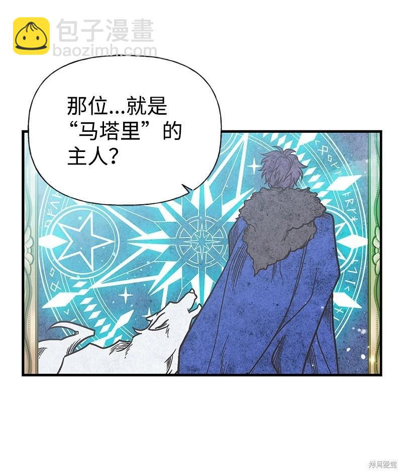 第64话51