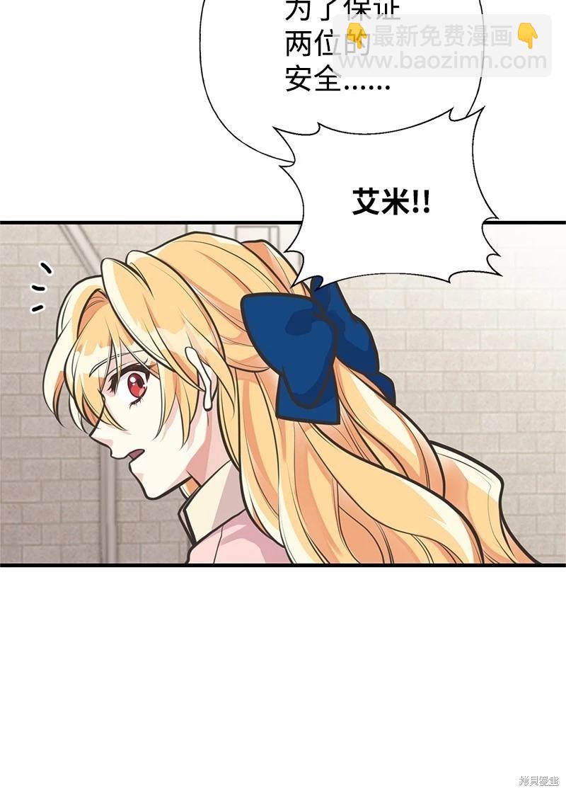 第64话63