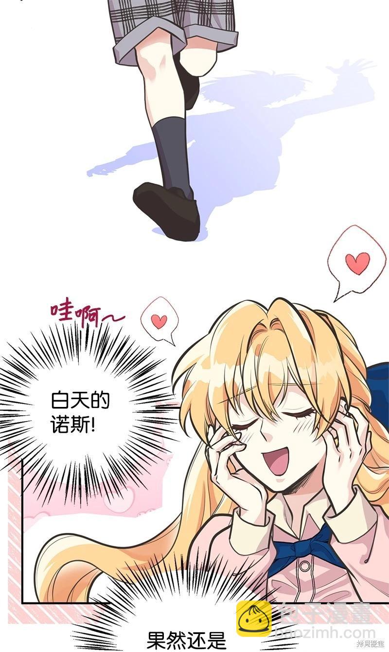 第64话65