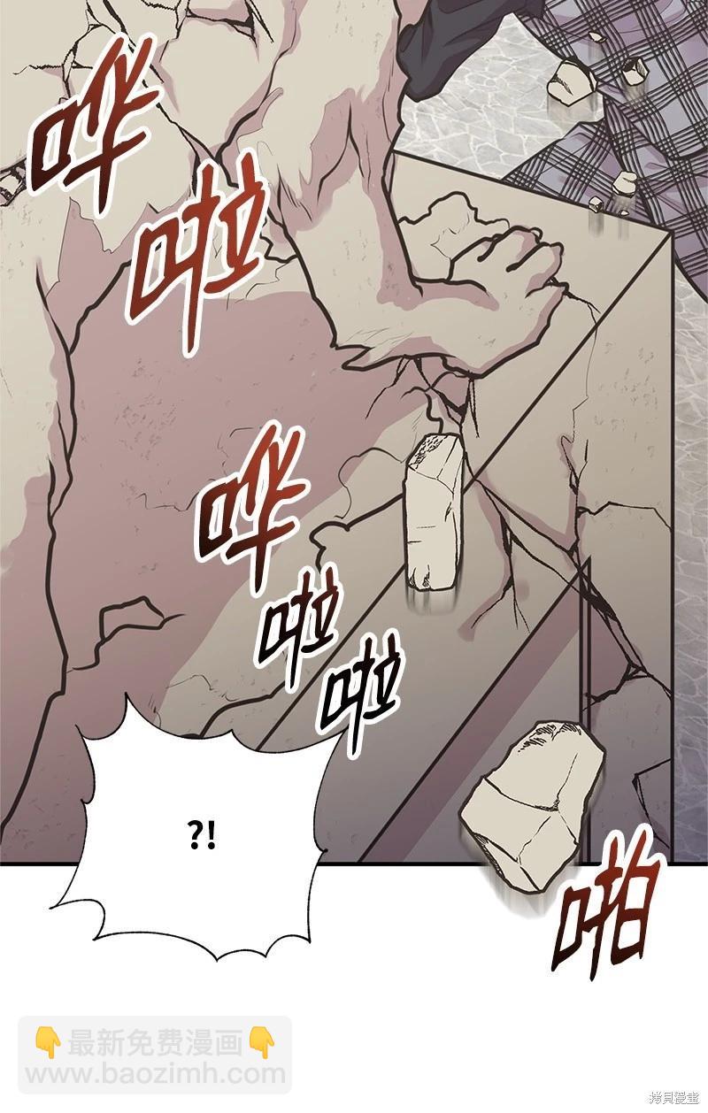 第64话69
