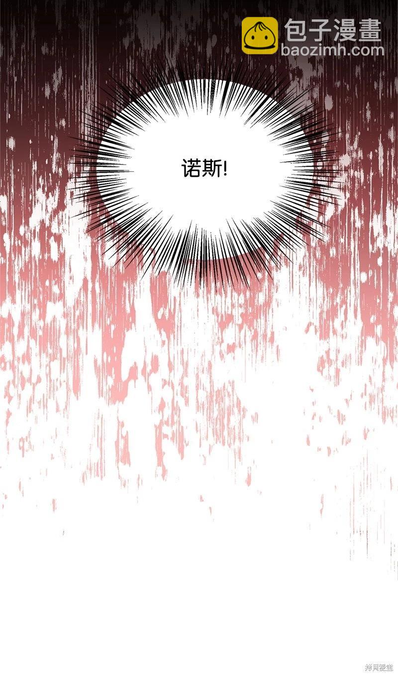 第64话76