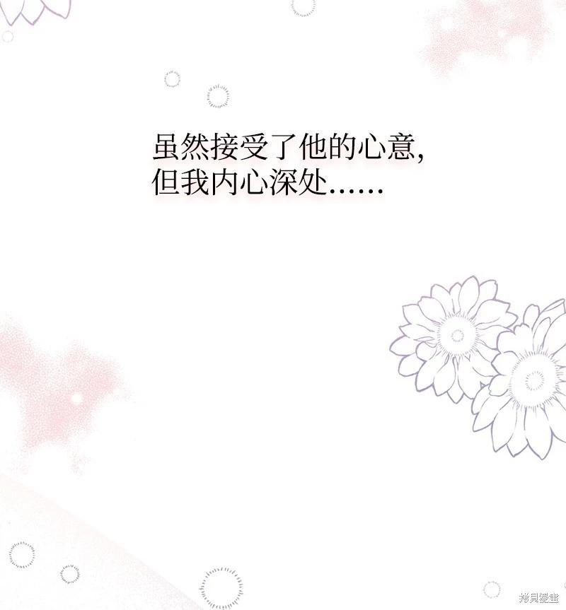 第65话12