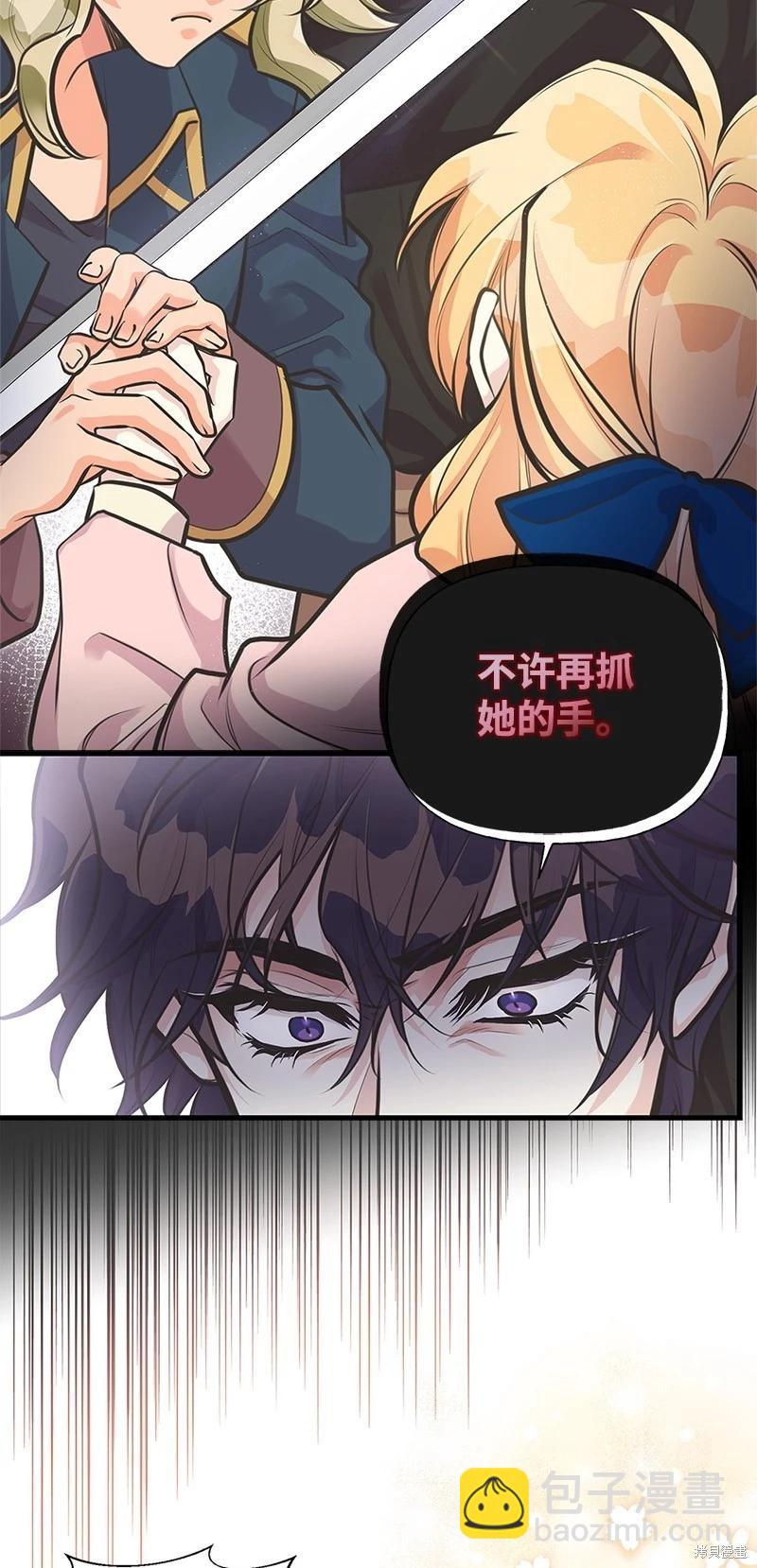 第65话32