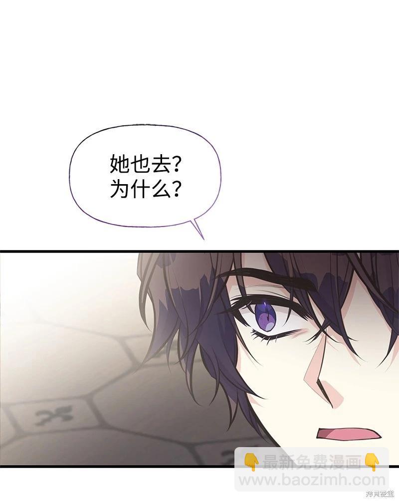 第65话48
