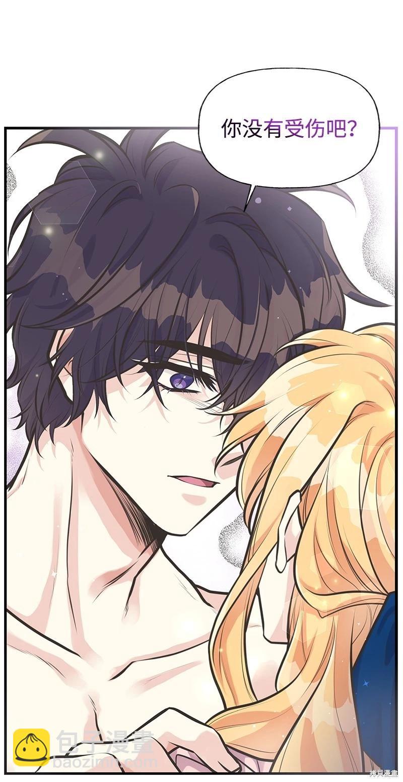 第65话5