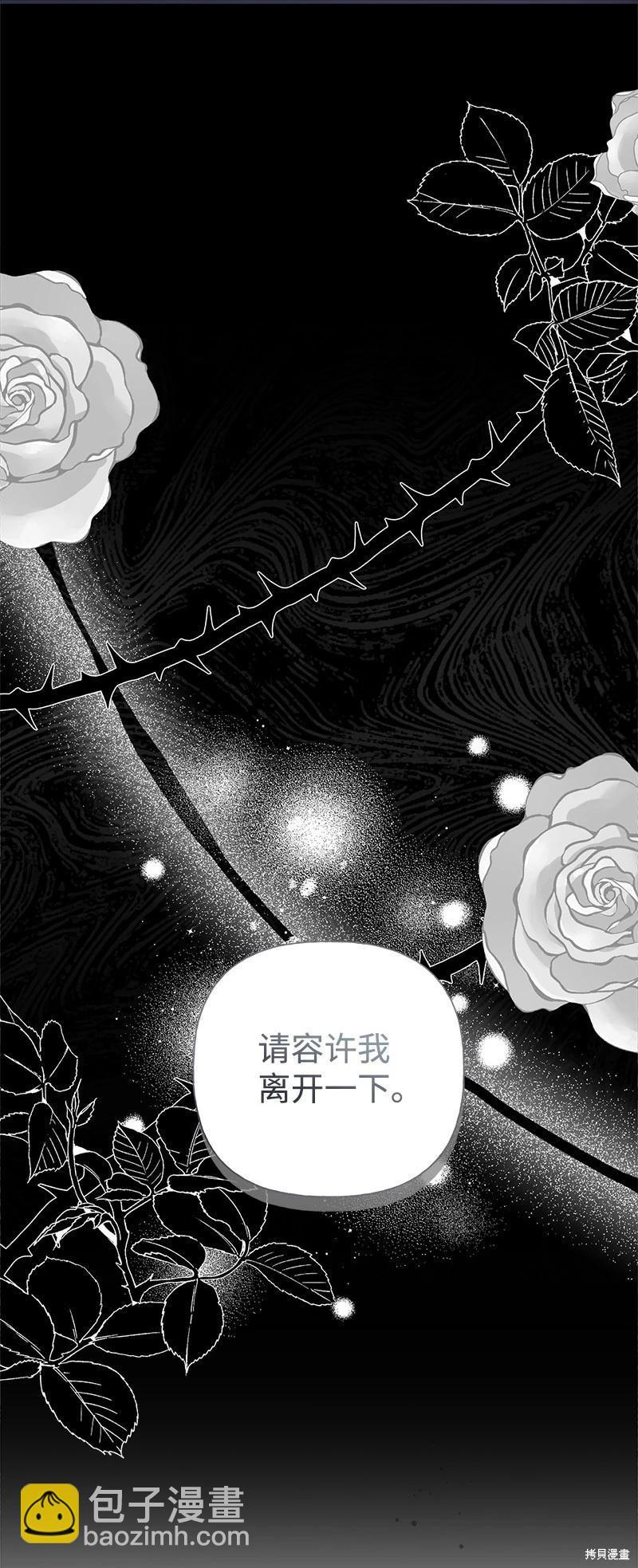 第65话55