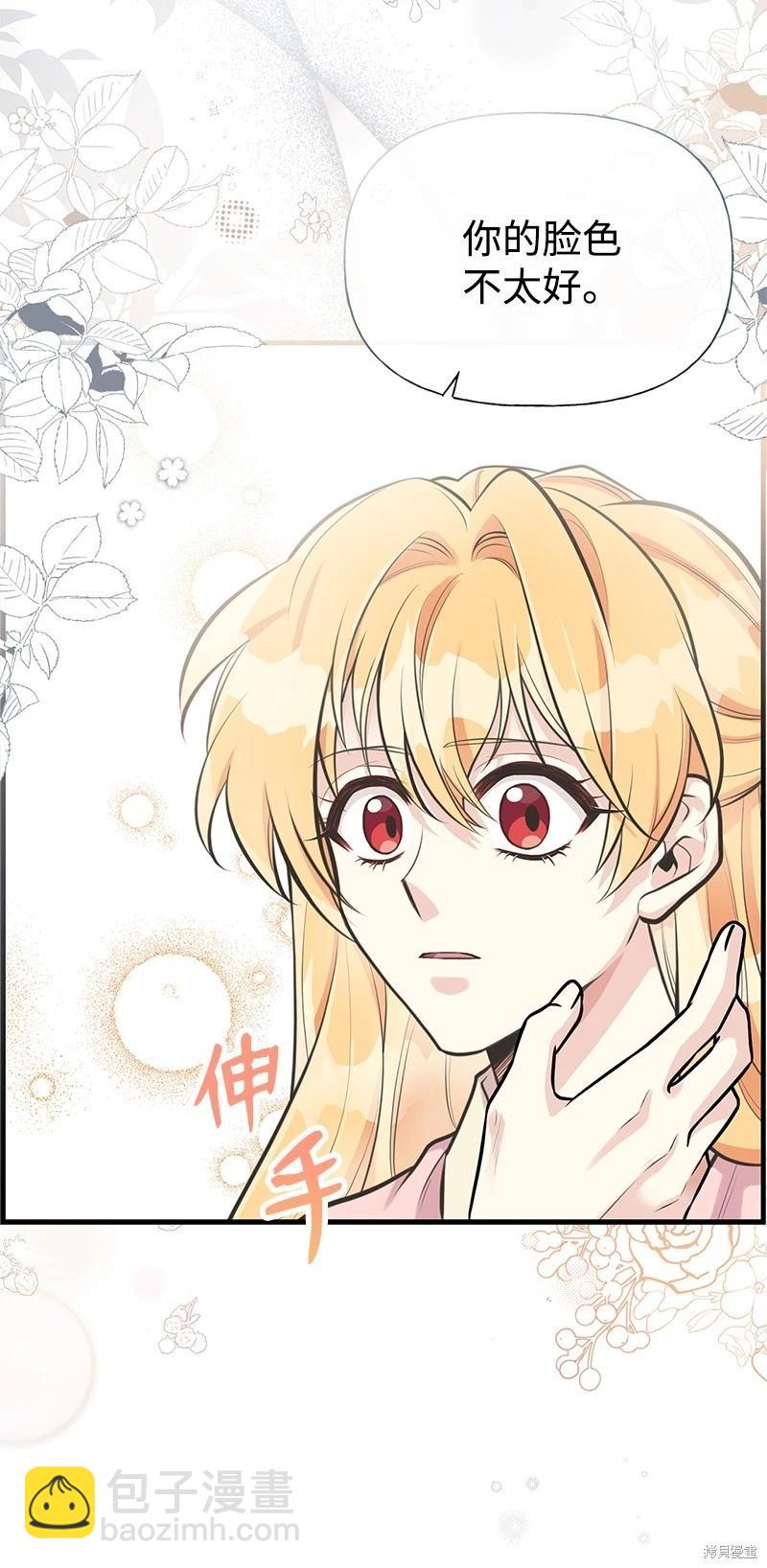 第65话59