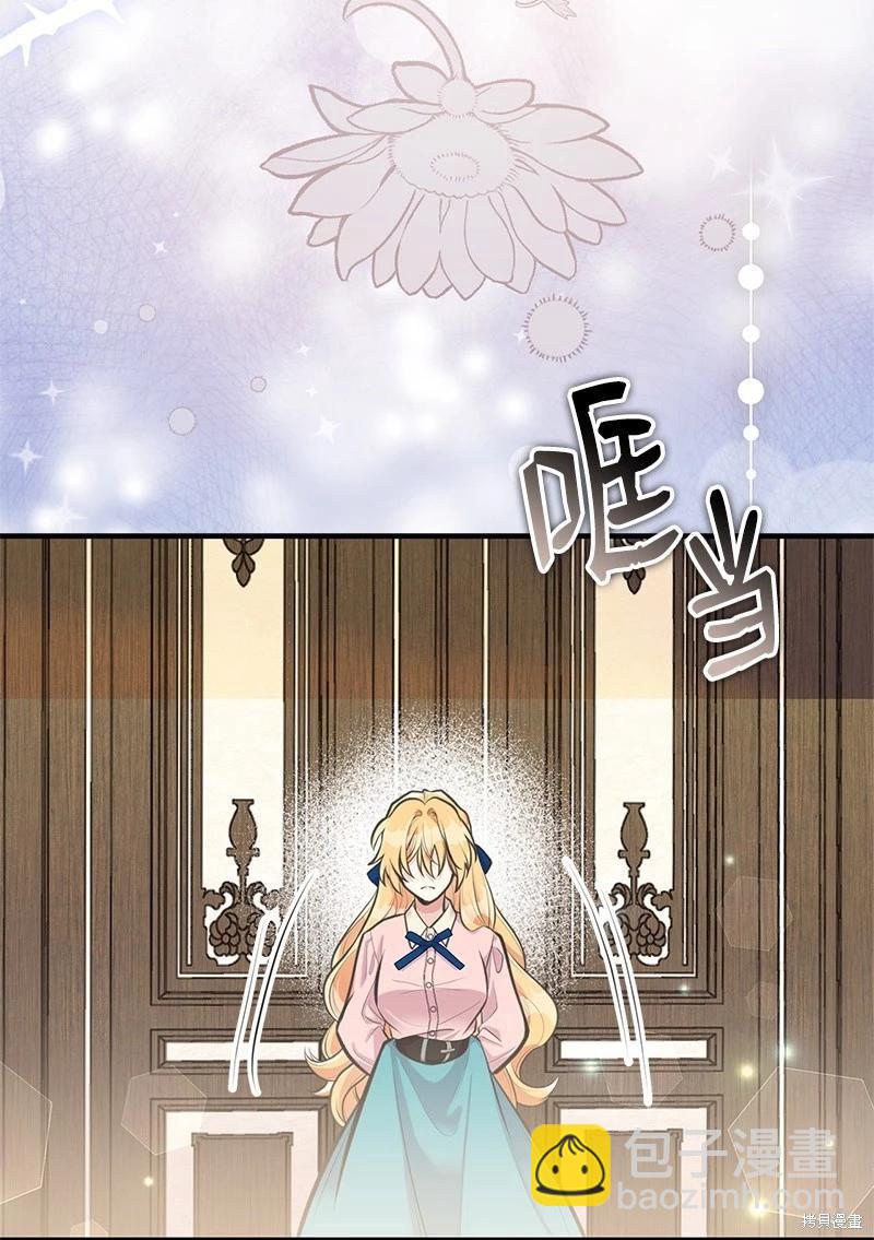 第65话67