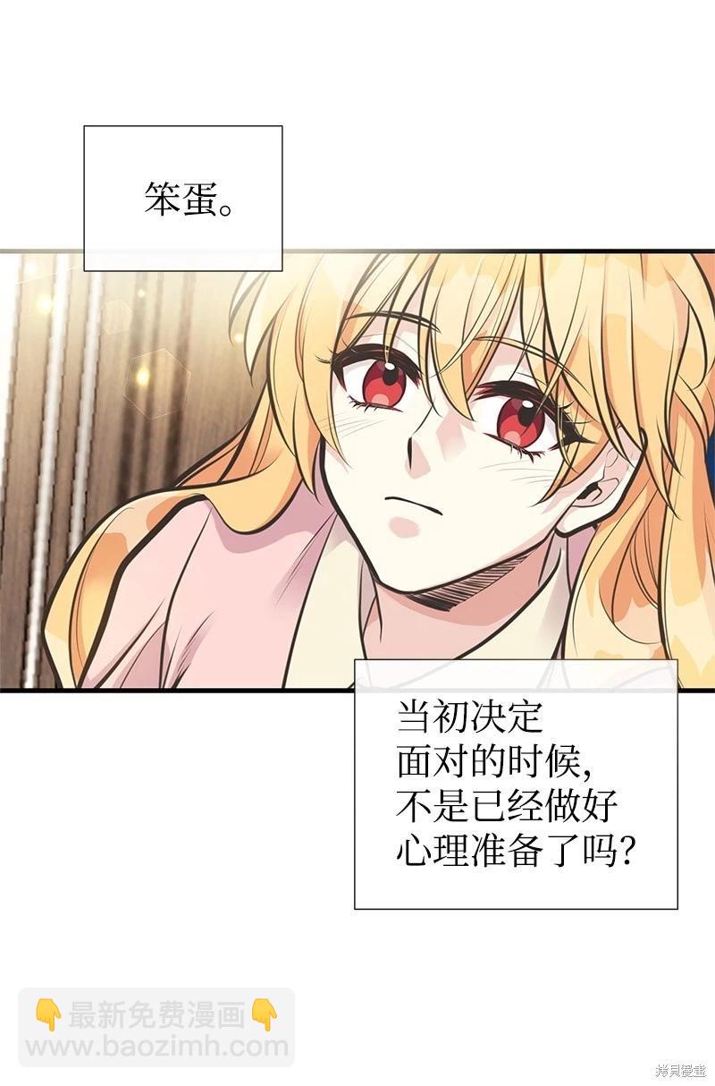 第65话69