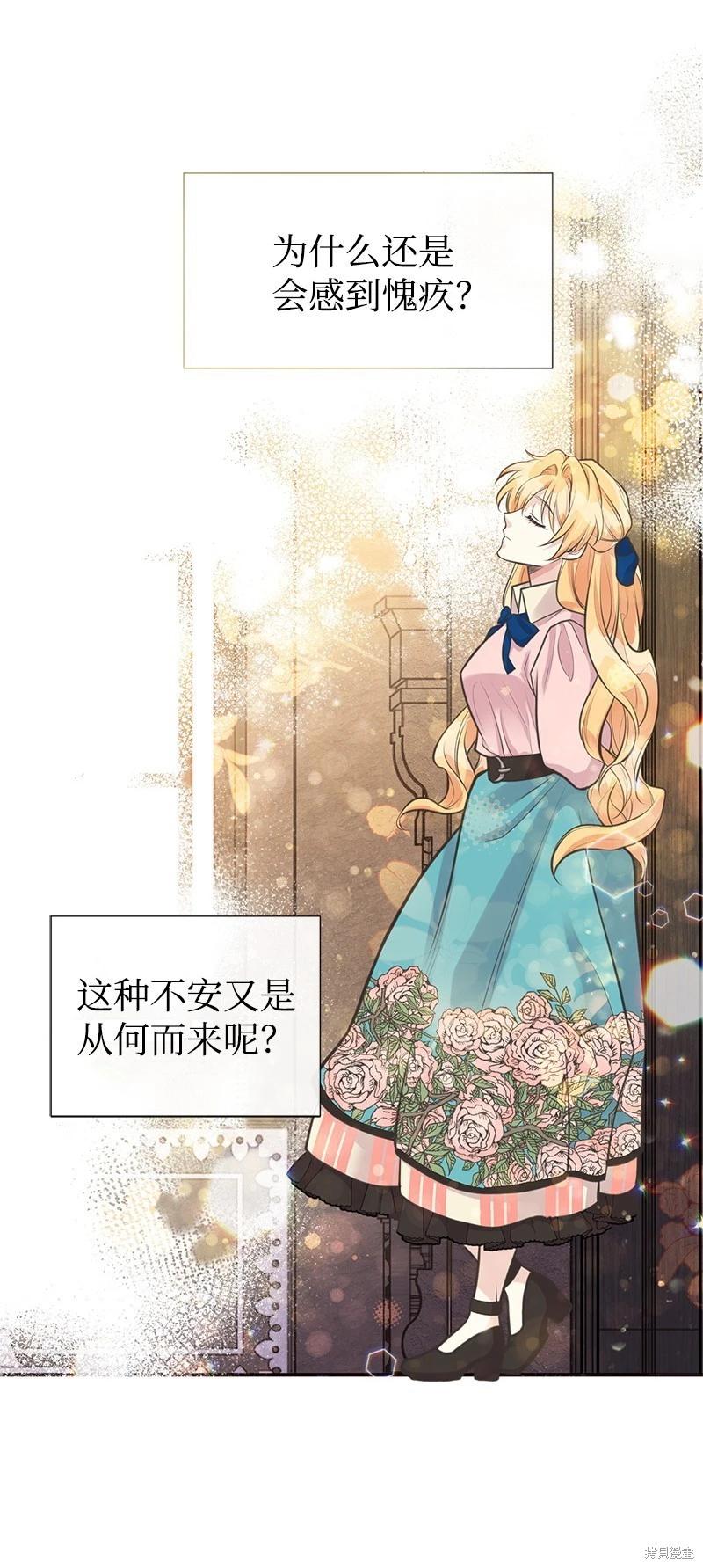 第65话70
