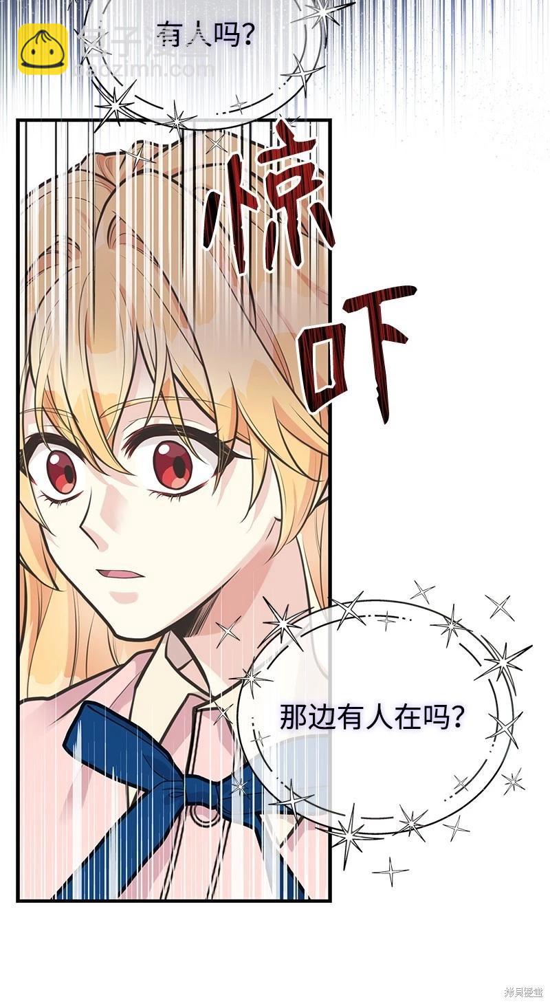 第65话75