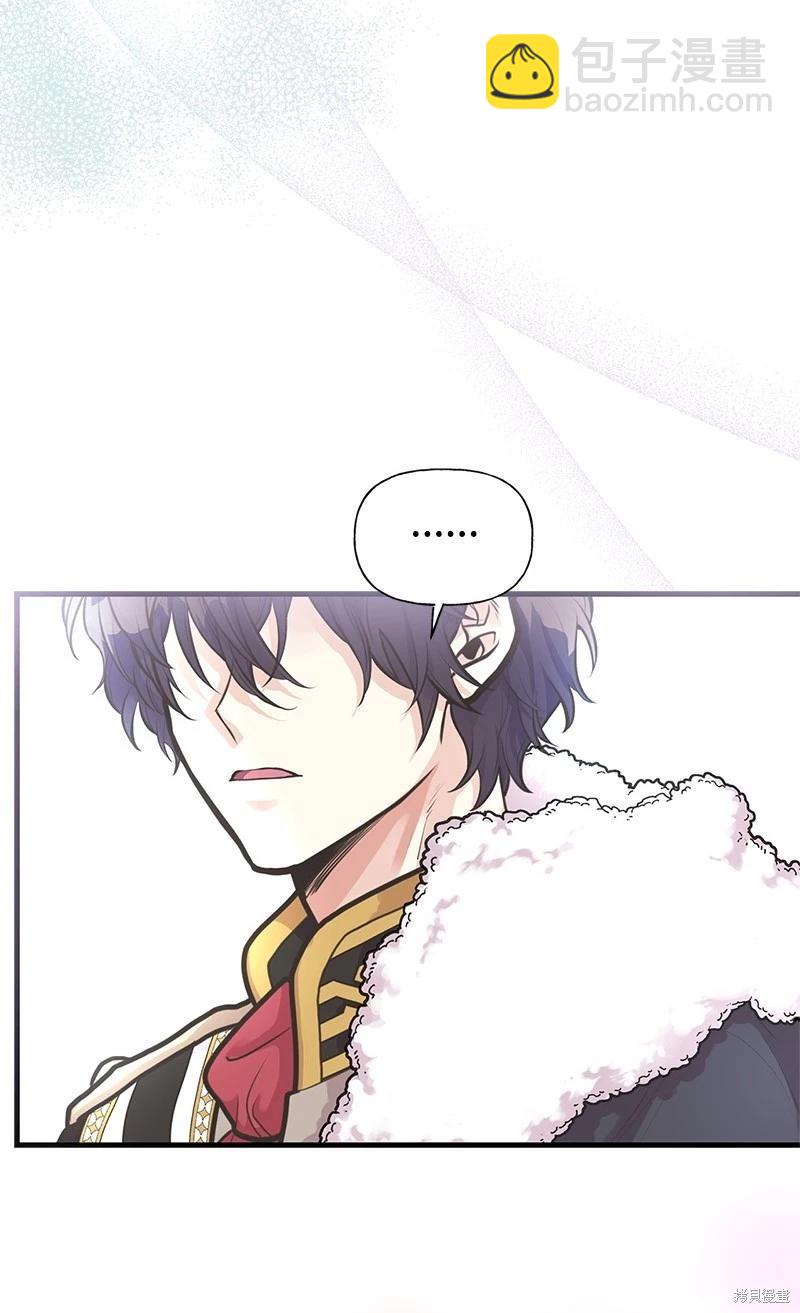 第66话6