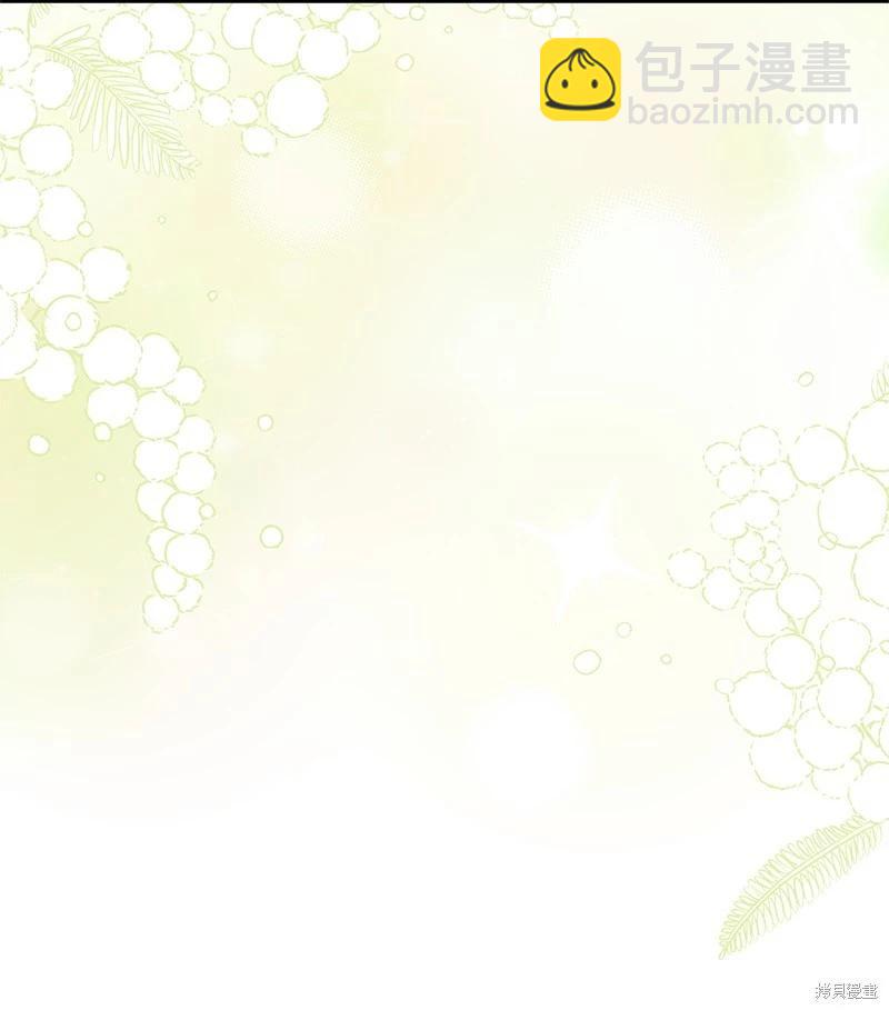 第66话81