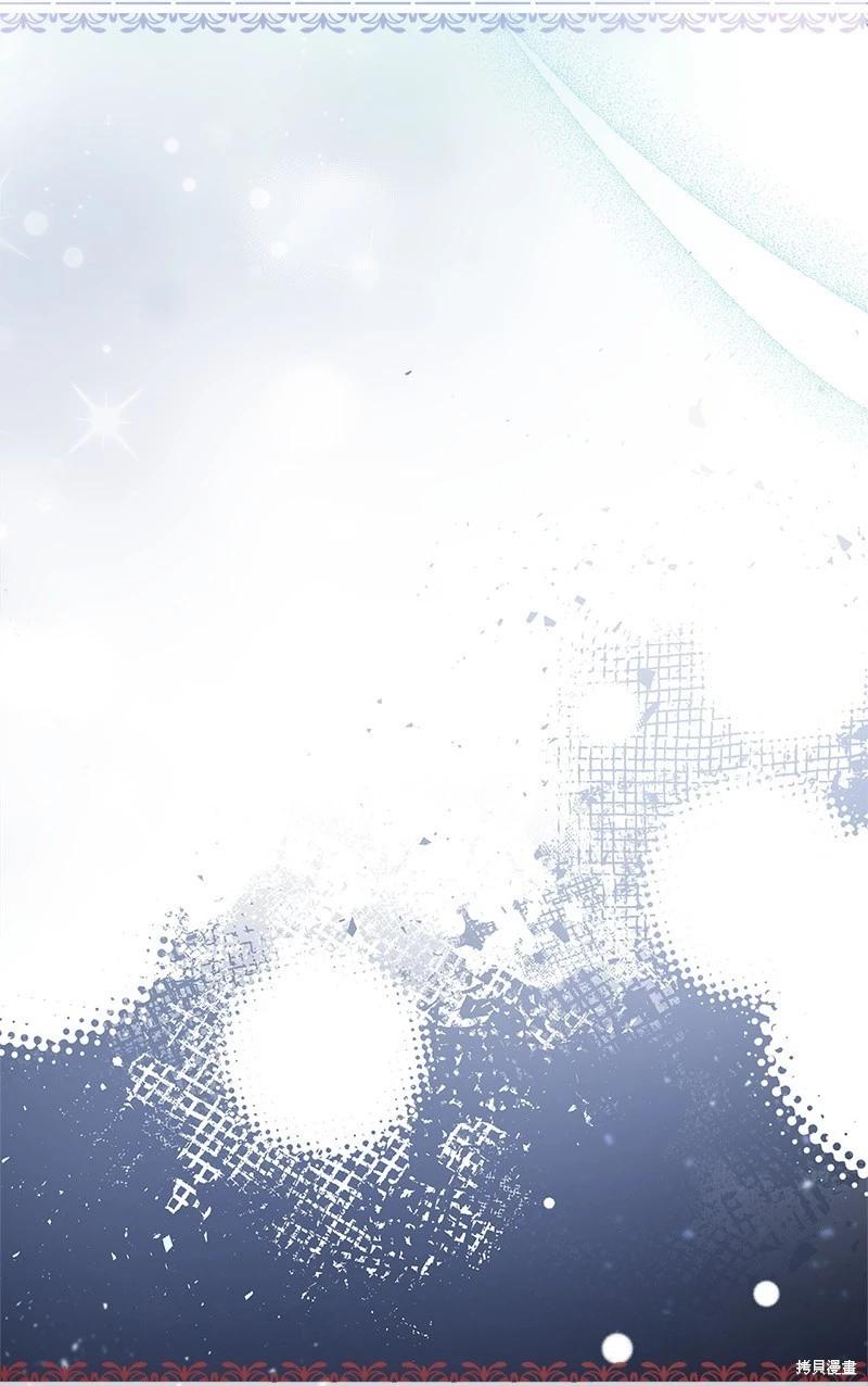 第67话20