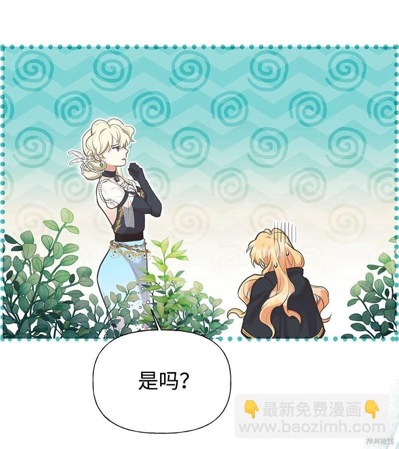 第67话63