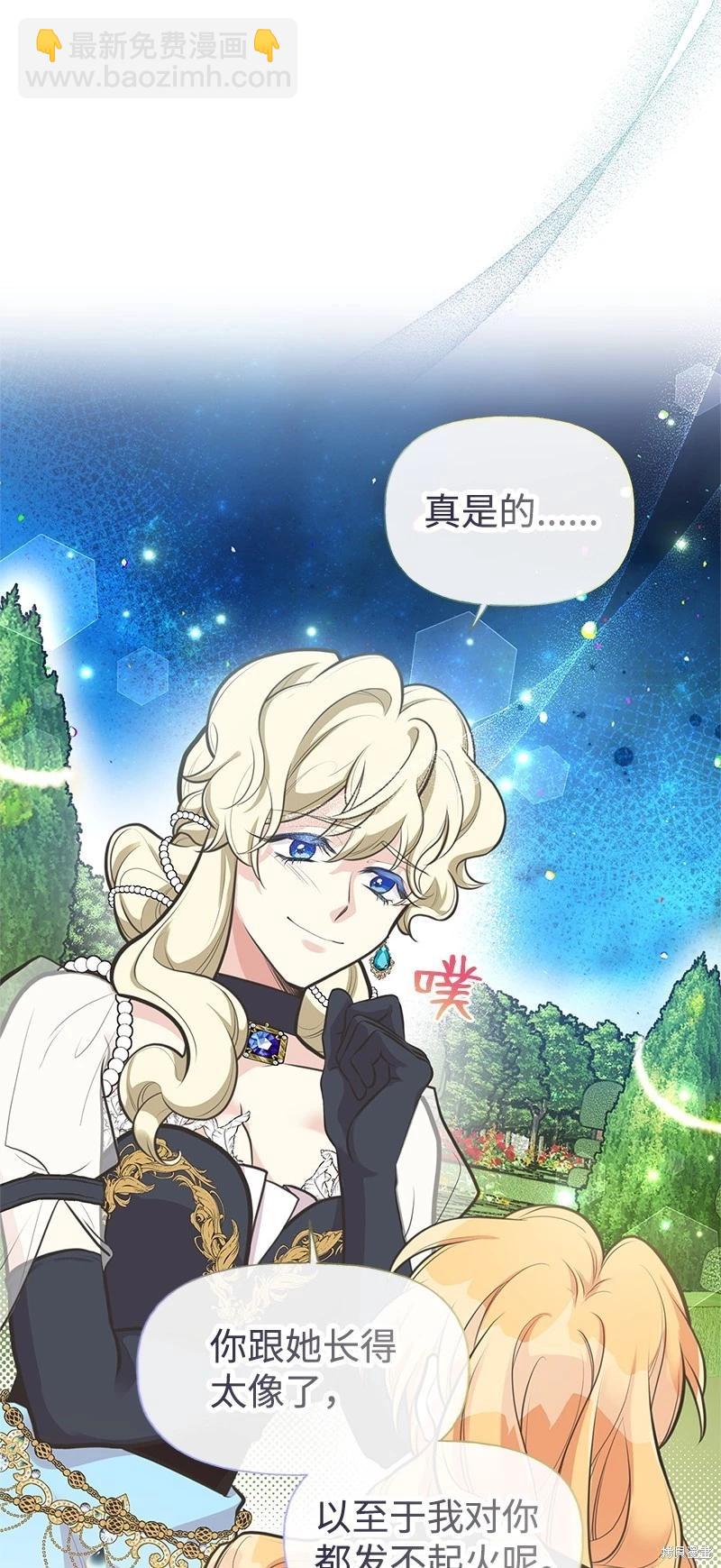 第67话64