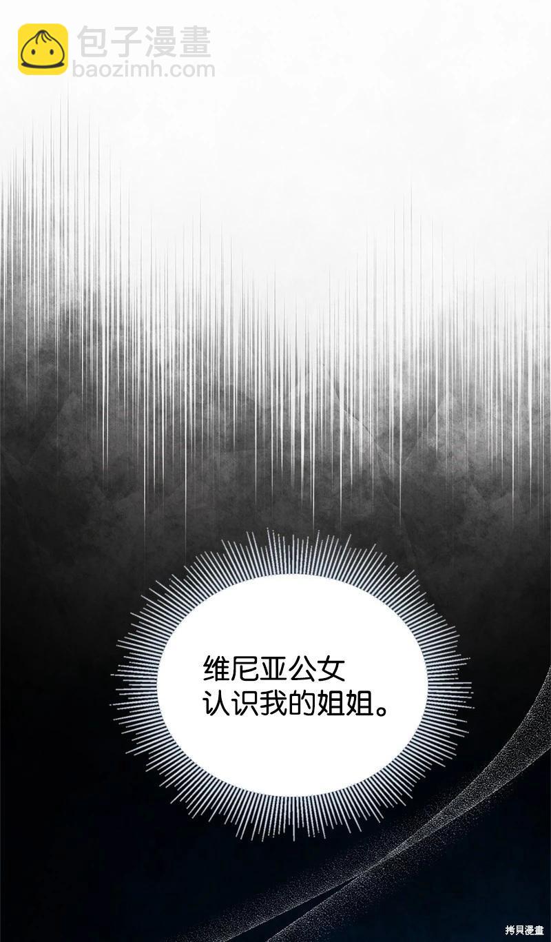 第67话68