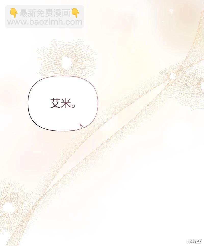 第67话72