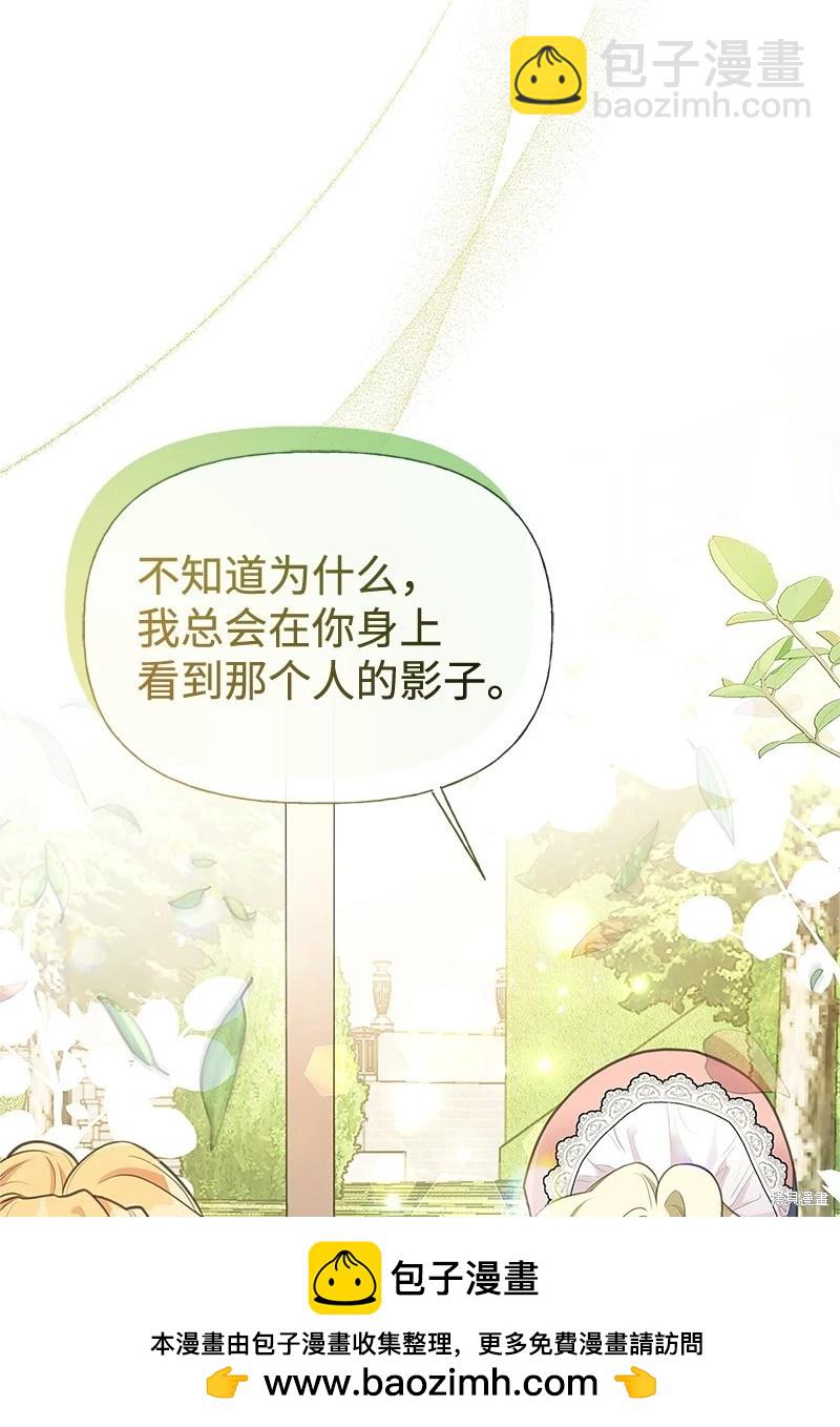 第68话49