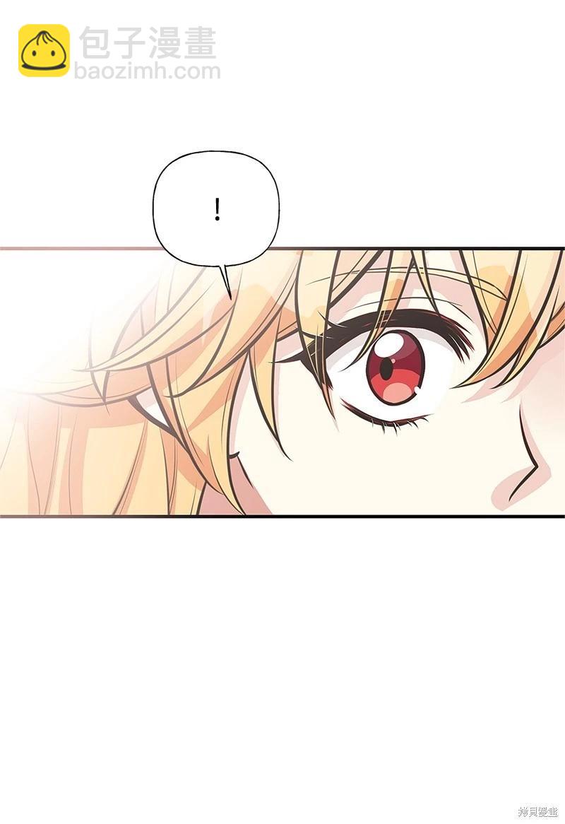第68话59