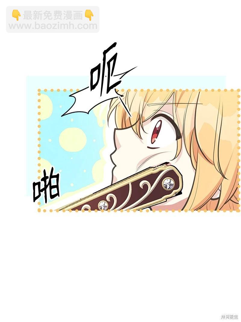第68话64