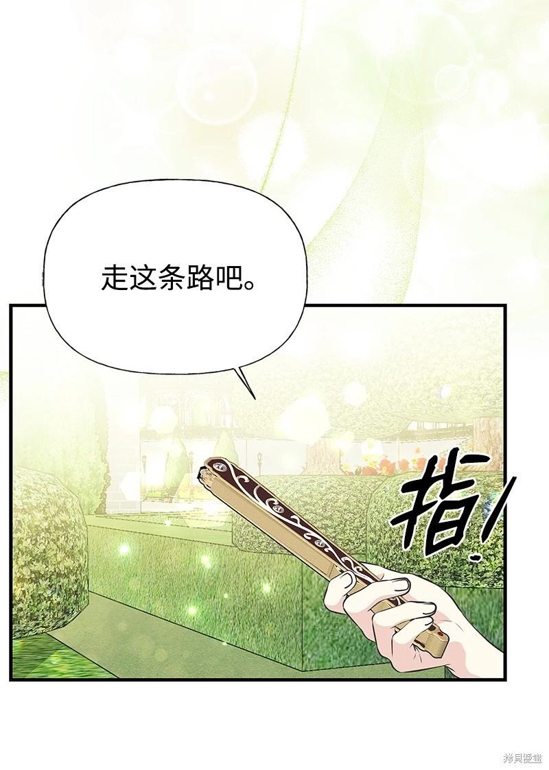 第68话68