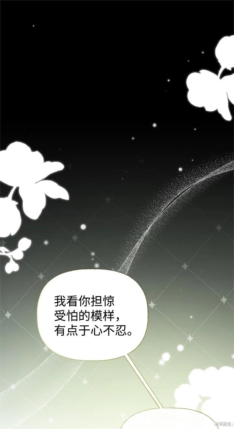 第68话70