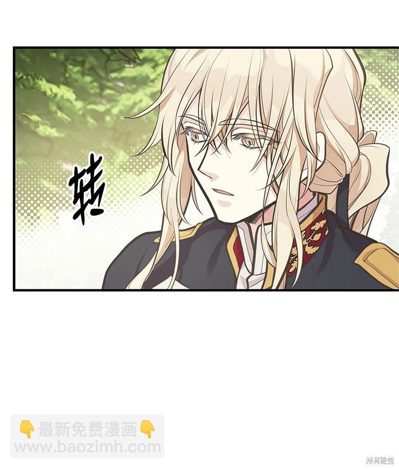 第68话75