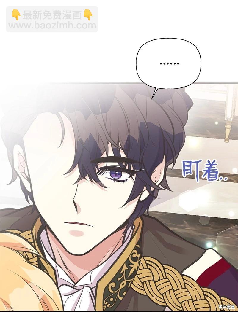 第69话17