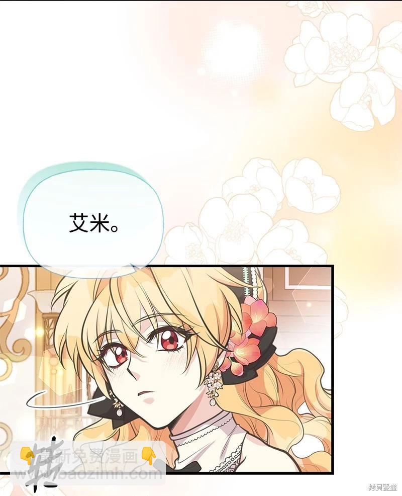 第69话18