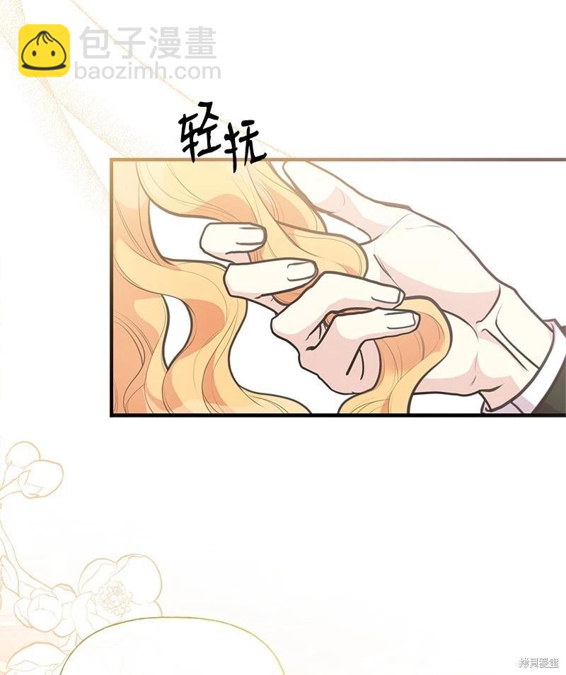第69话20