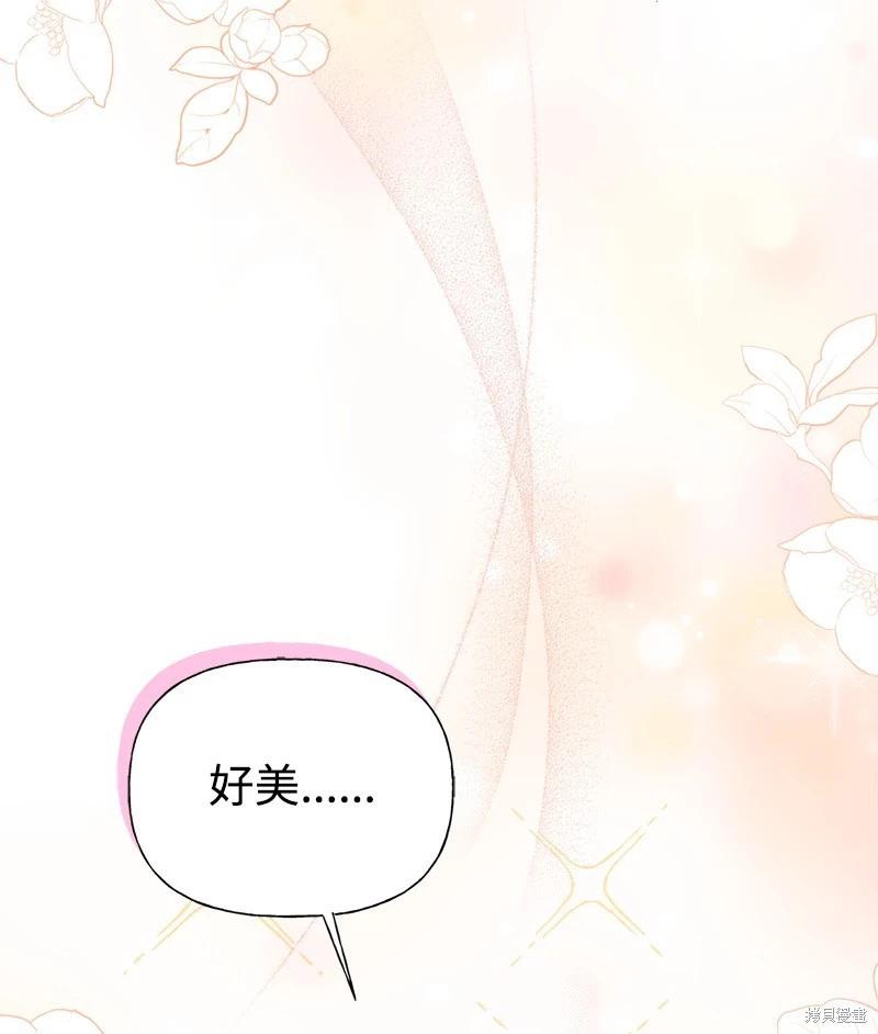 第69话25
