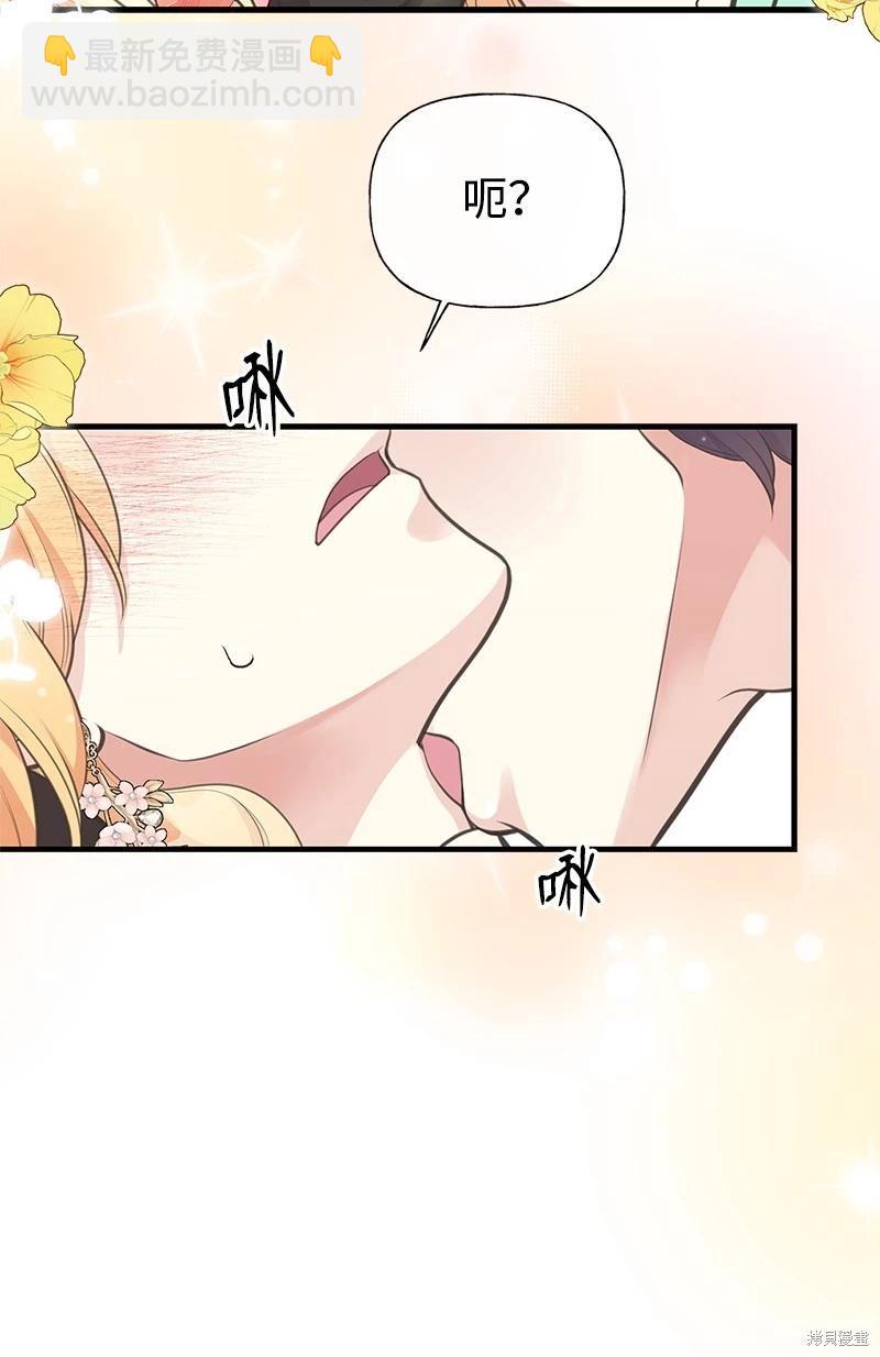 第69话58