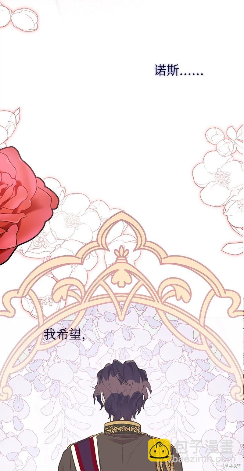 第69话69