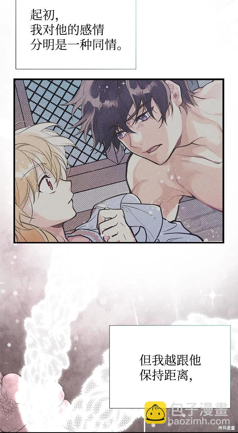 第69话78
