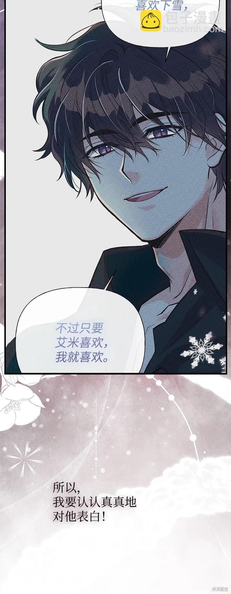 第69话80