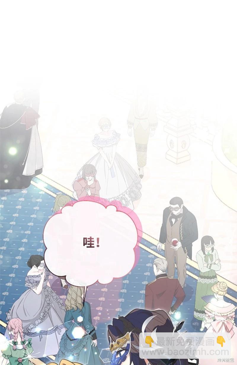 第70话2