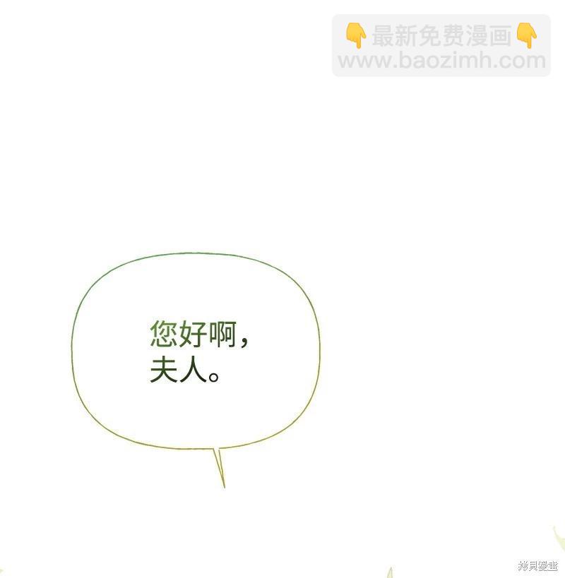 第70话30