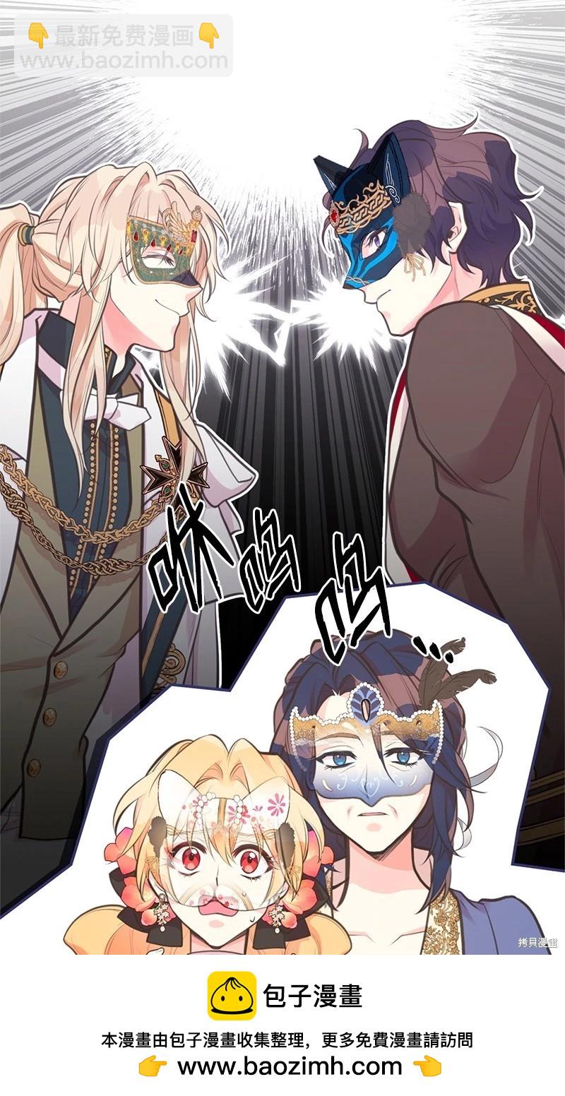 第70话49