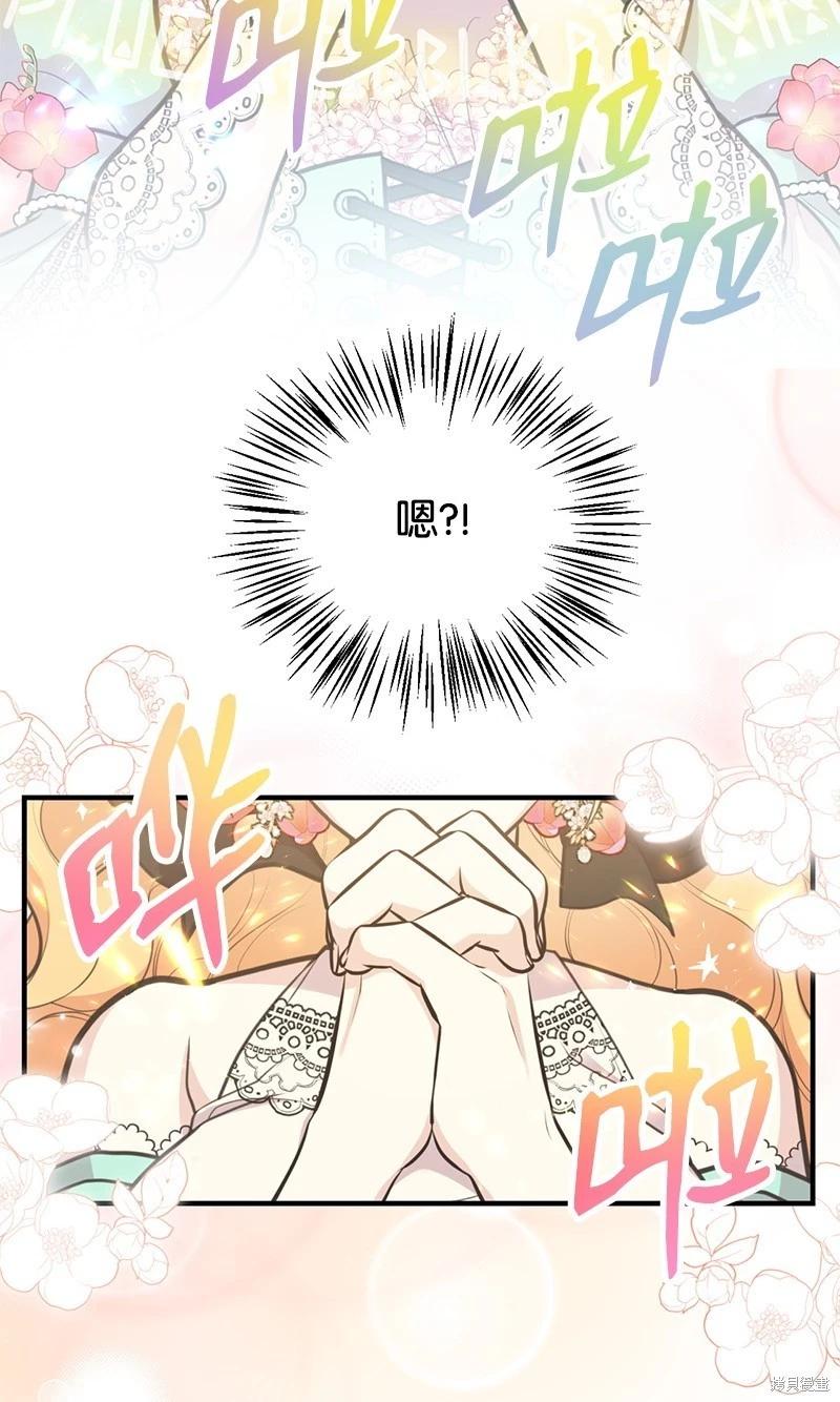 第70话71