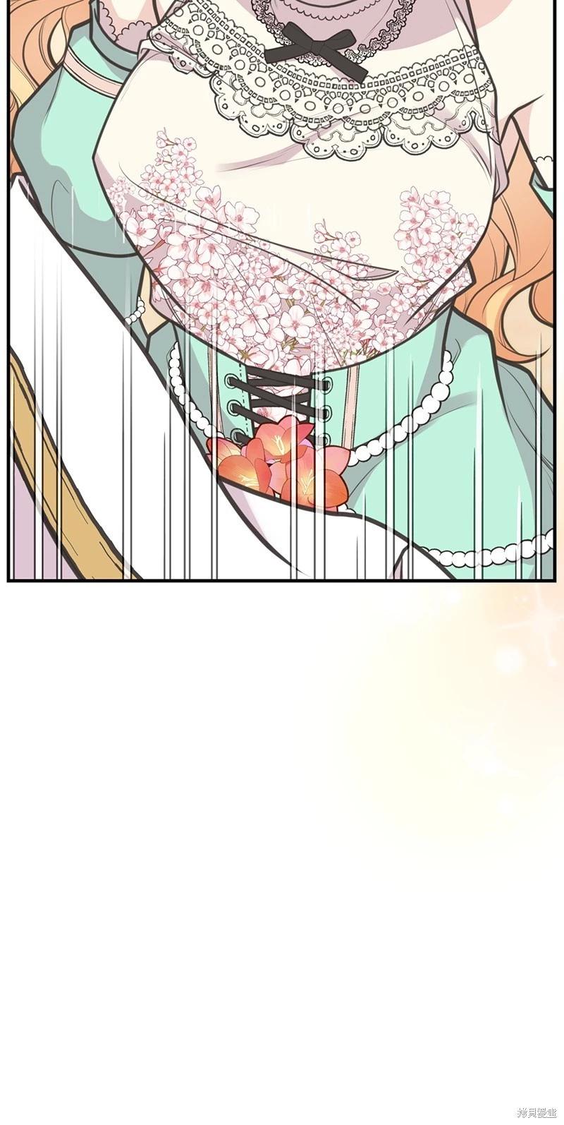 第70话78