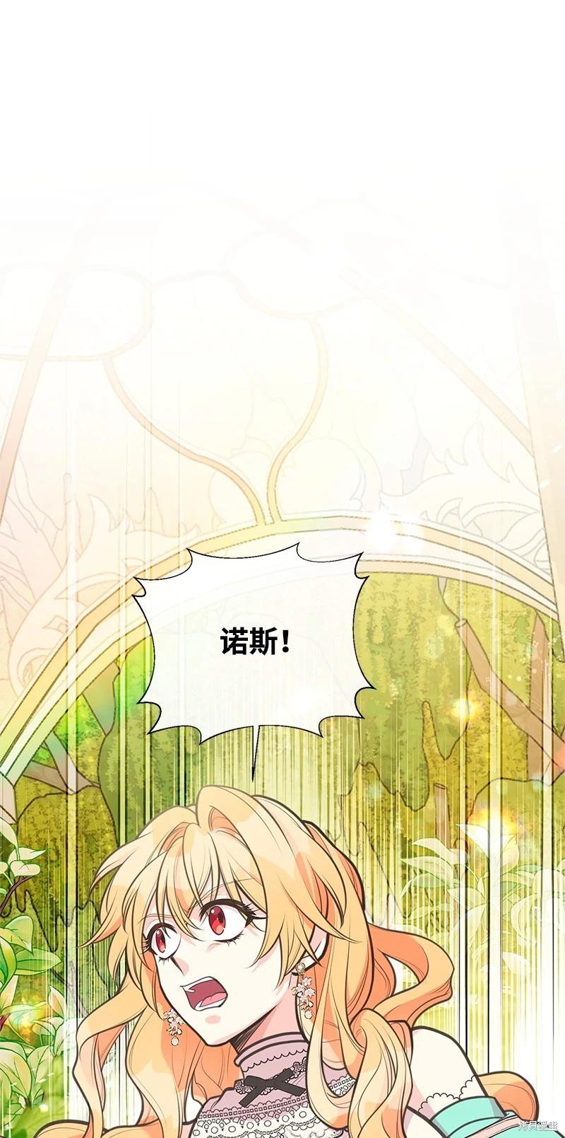 第71话0