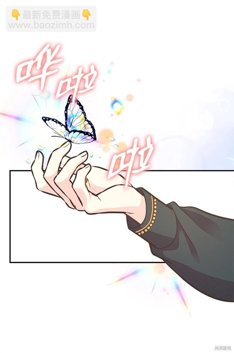 第71话15