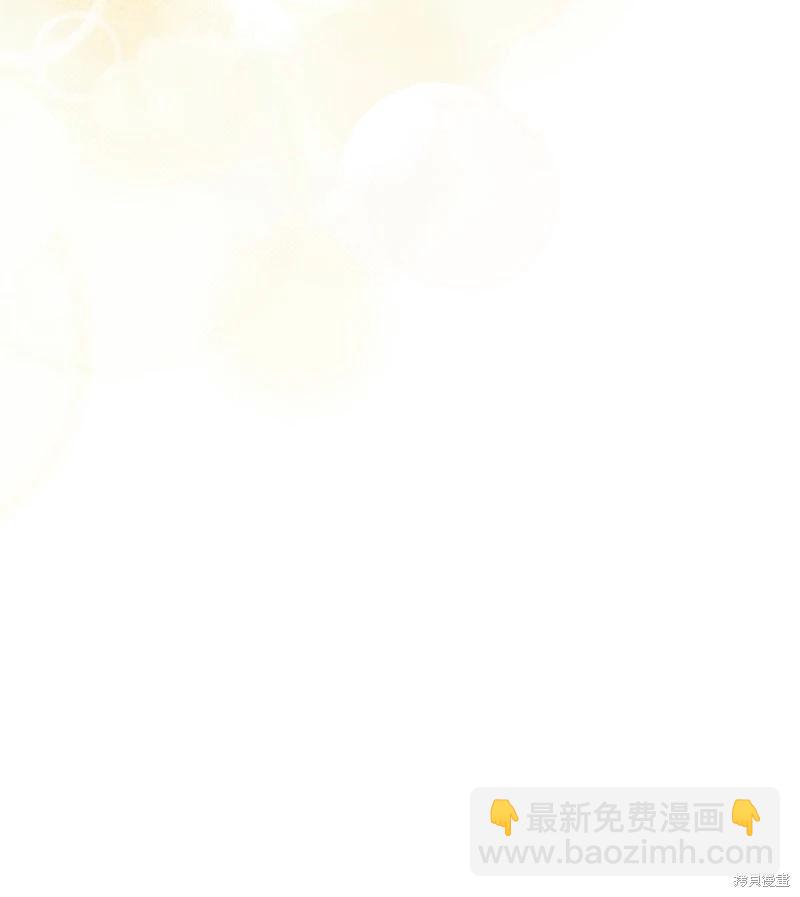 第71话19