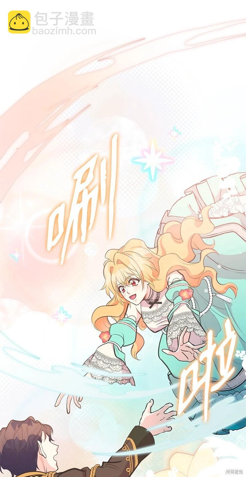 第71话73